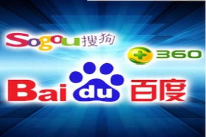 百度竞价运营策略解析及实战案例