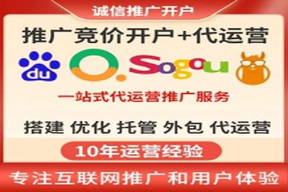新闻APP的蜕变：信息流优化带来的用户体验提升