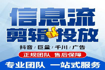 汽车行业SEM运营托管的典型案例分析