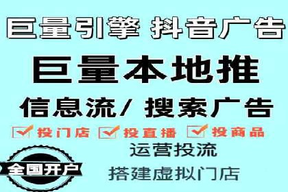 代理开户案例中的业务创新解析